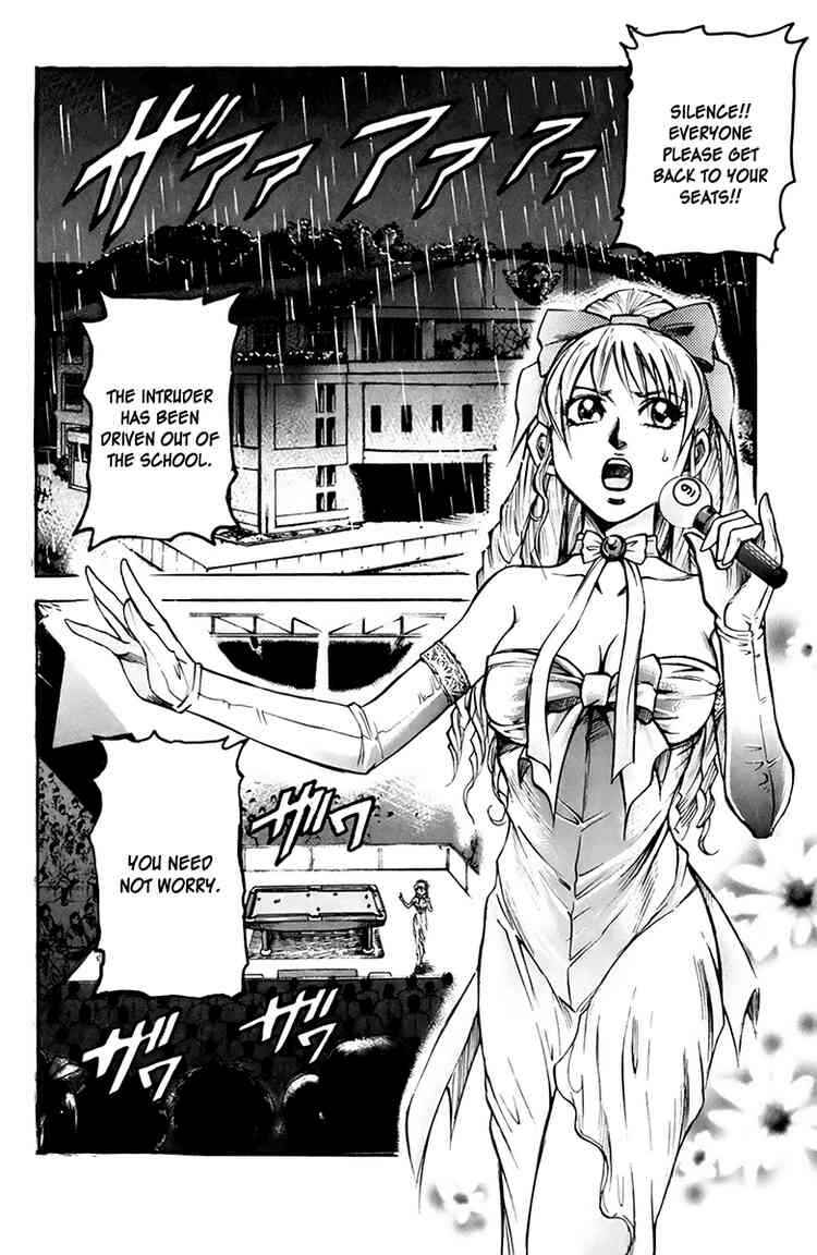 Page 17 Chapter 26 Gamble Fish