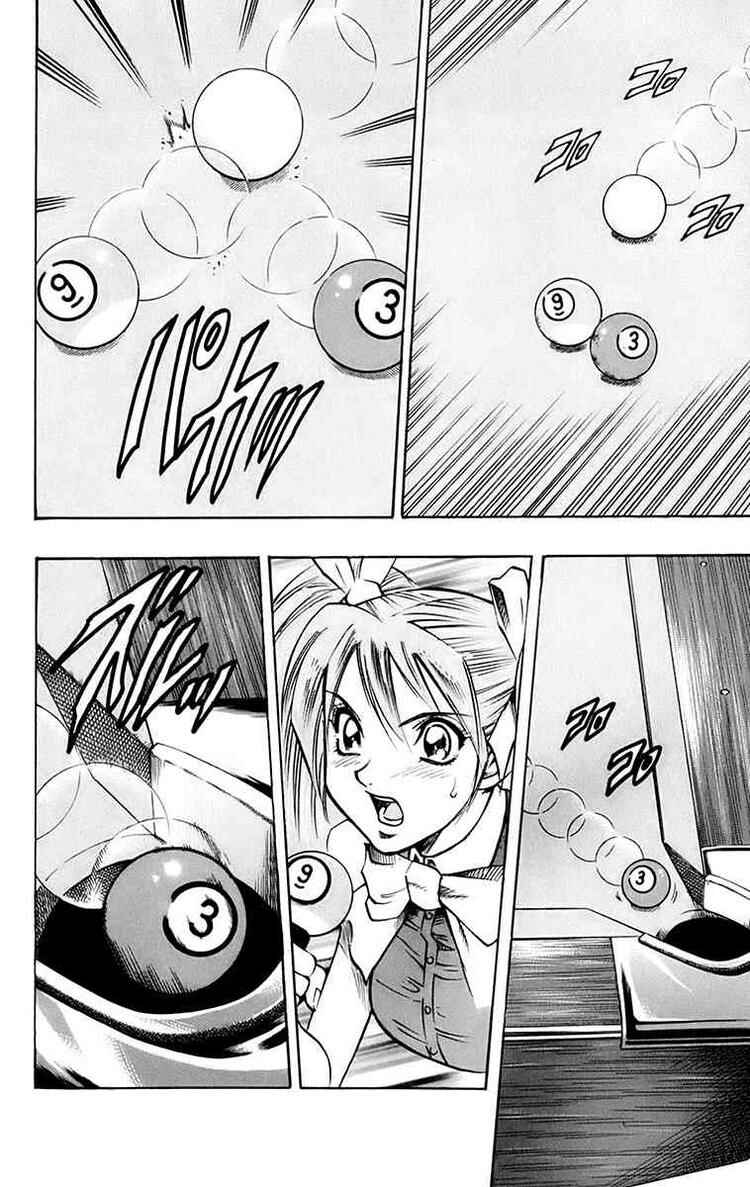 Page 7 Chapter 28 Gamble Fish