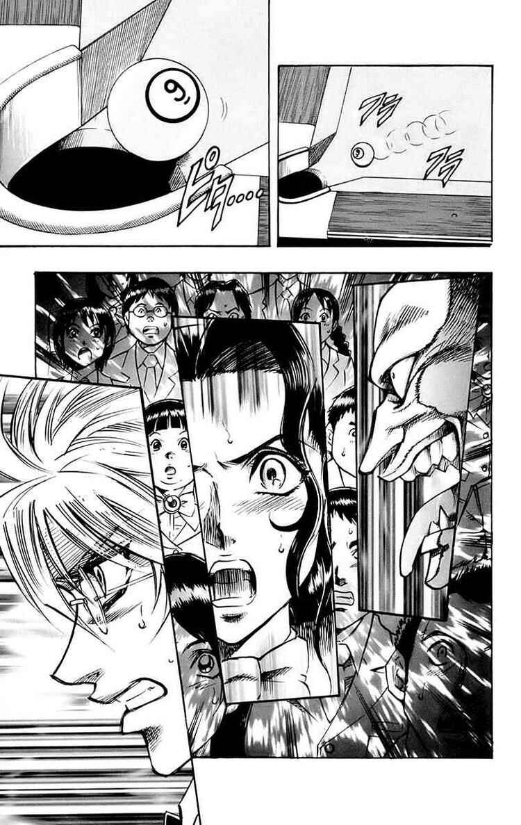 Page 8 Chapter 28 Gamble Fish
