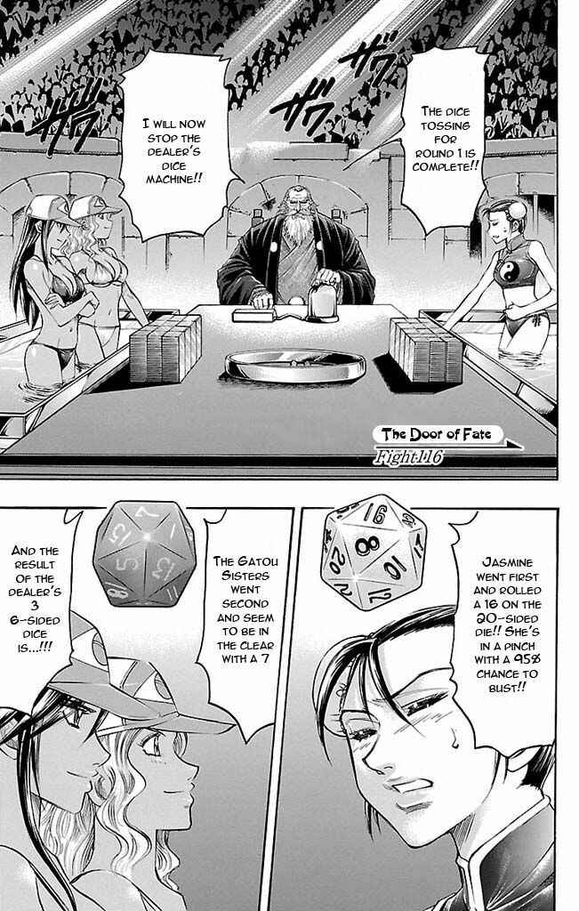 Page 1 Chapter 116 Gamble Fish