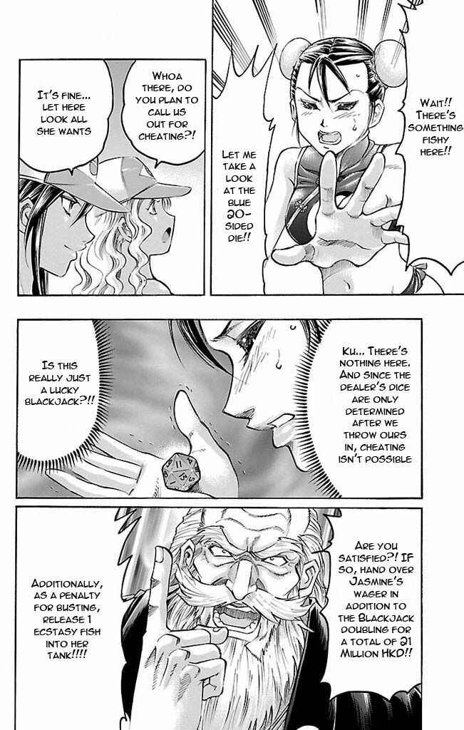 Page 14 Chapter 116 Gamble Fish