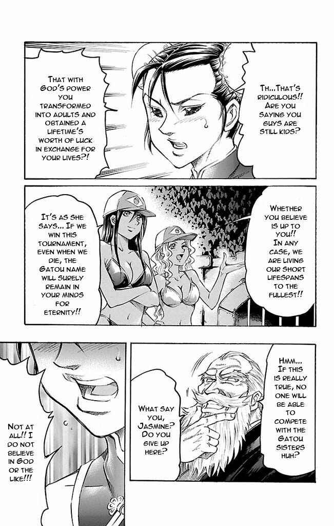 Page 19 Chapter 116 Gamble Fish