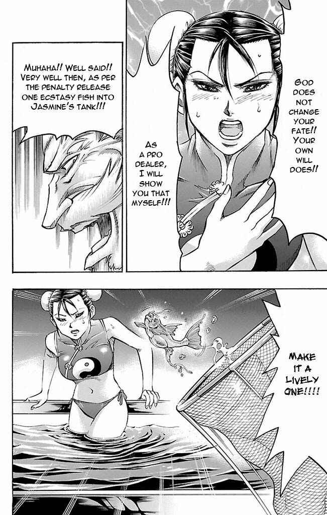 Page 20 Chapter 116 Gamble Fish