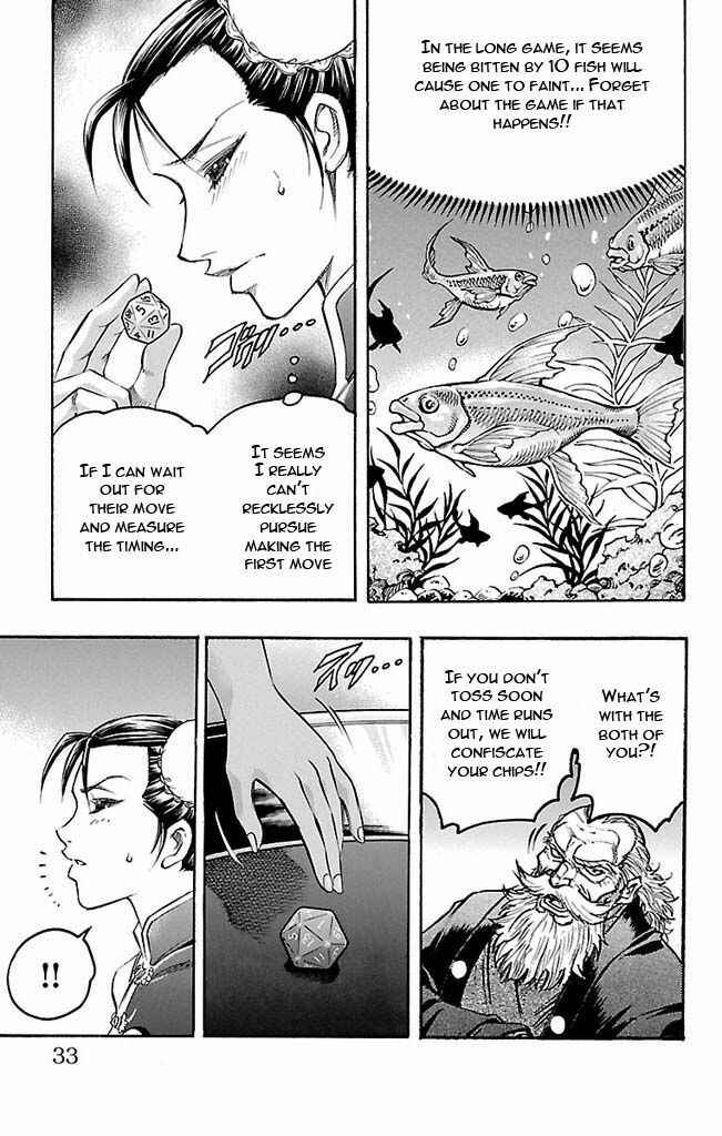 Page 7 Chapter 116 Gamble Fish