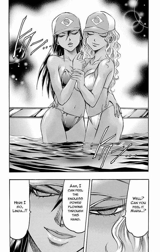 Page 8 Chapter 116 Gamble Fish