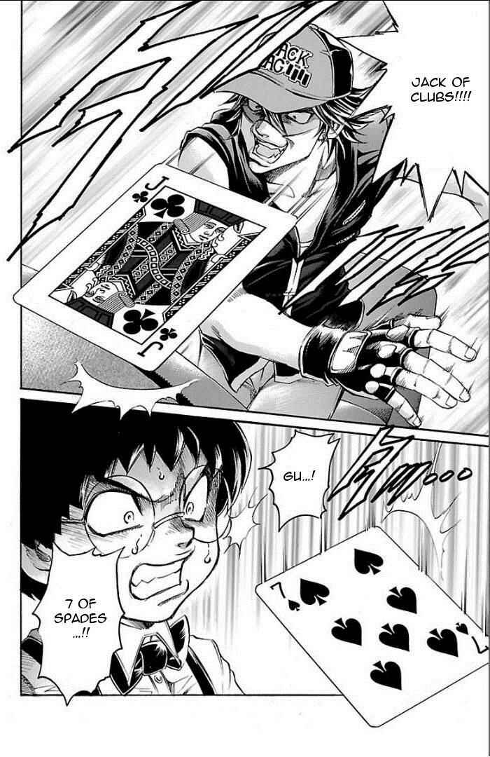 Page 14 Chapter 97 Gamble Fish