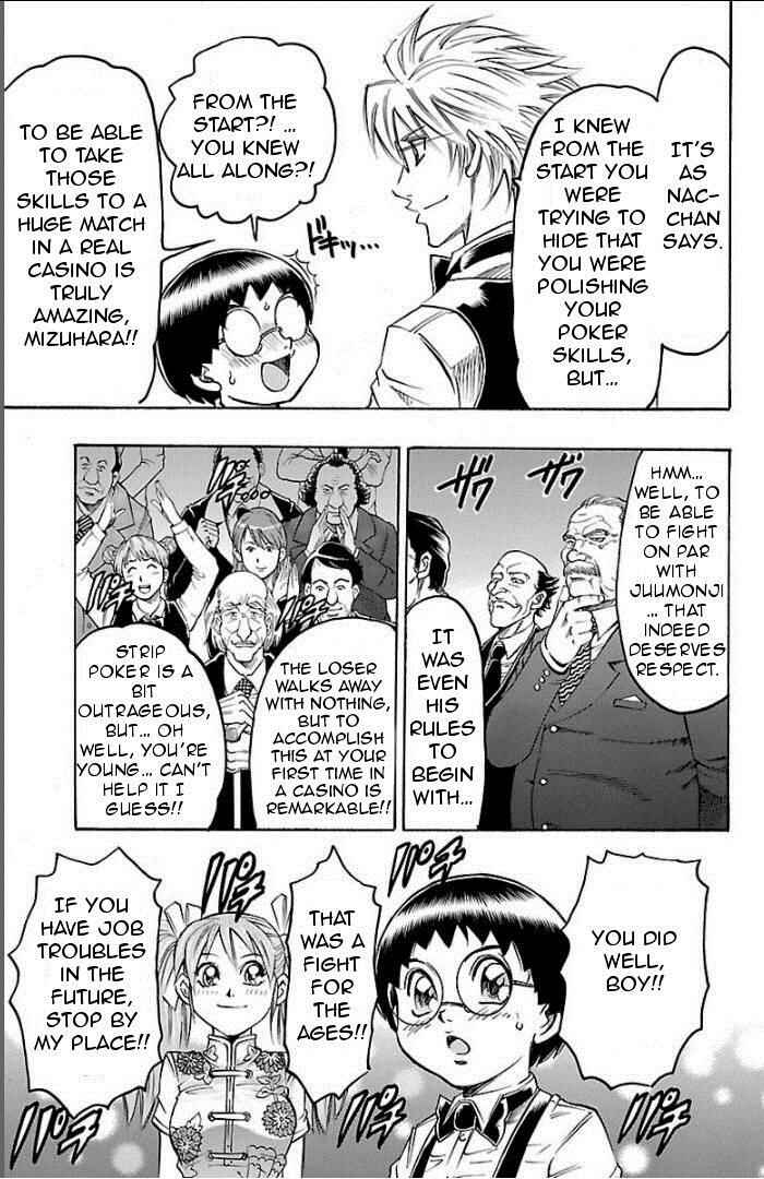 Page 19 Chapter 97 Gamble Fish