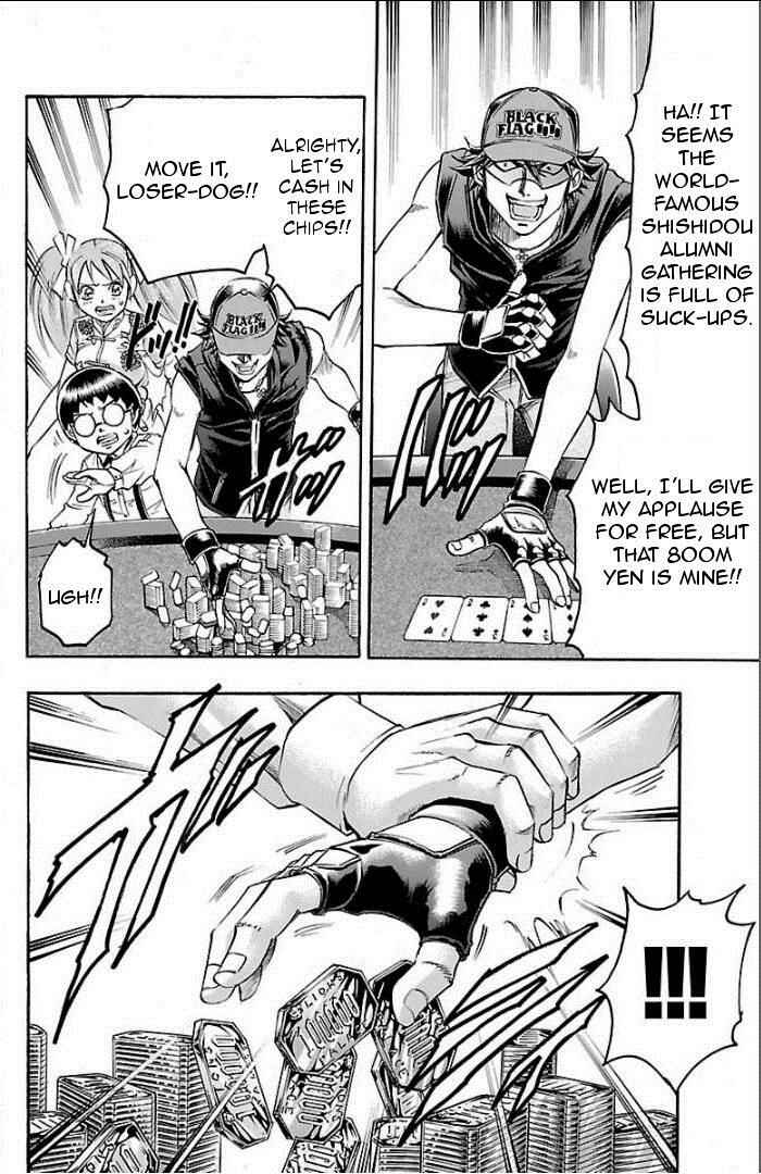 Page 20 Chapter 97 Gamble Fish