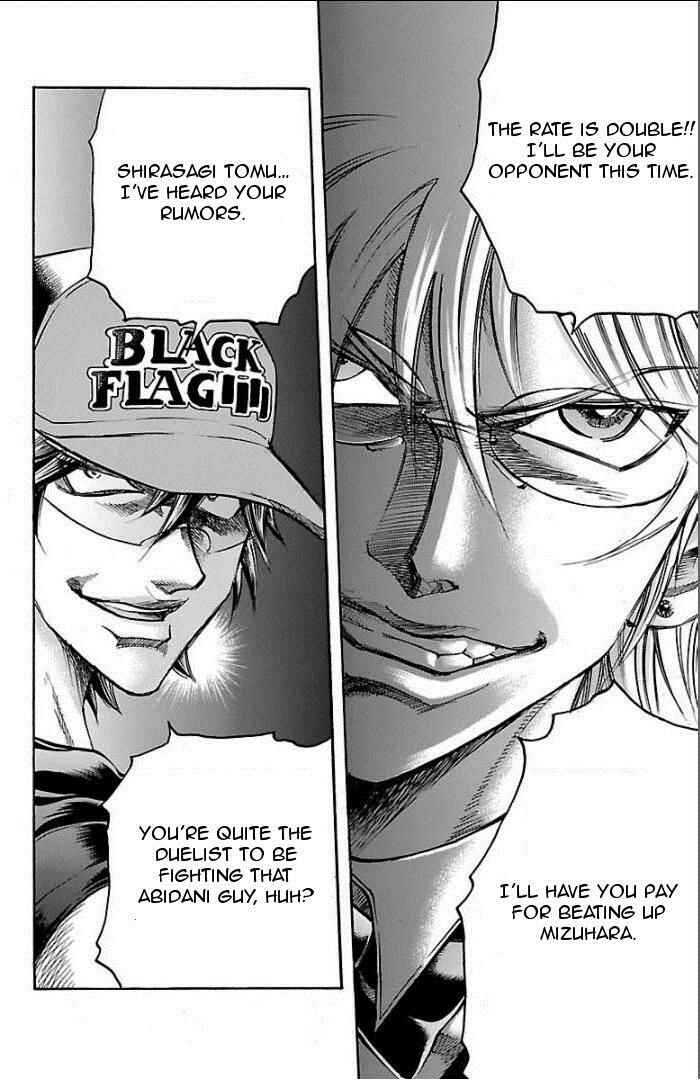 Page 22 Chapter 97 Gamble Fish