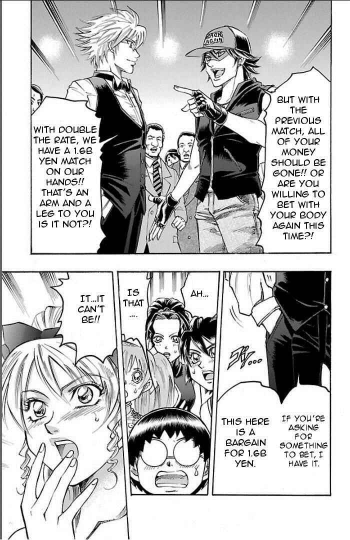 Page 23 Chapter 97 Gamble Fish