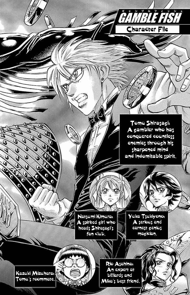 Page 3 Chapter 97 Gamble Fish