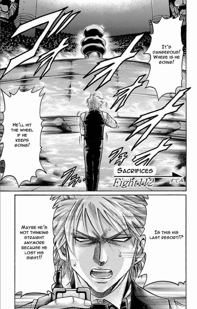 Page 1 Chapter 112 Gamble Fish