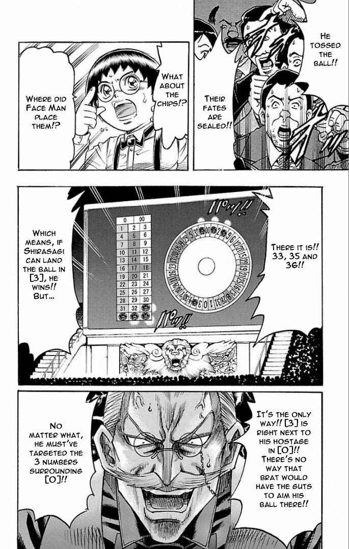 Page 12 Chapter 112 Gamble Fish