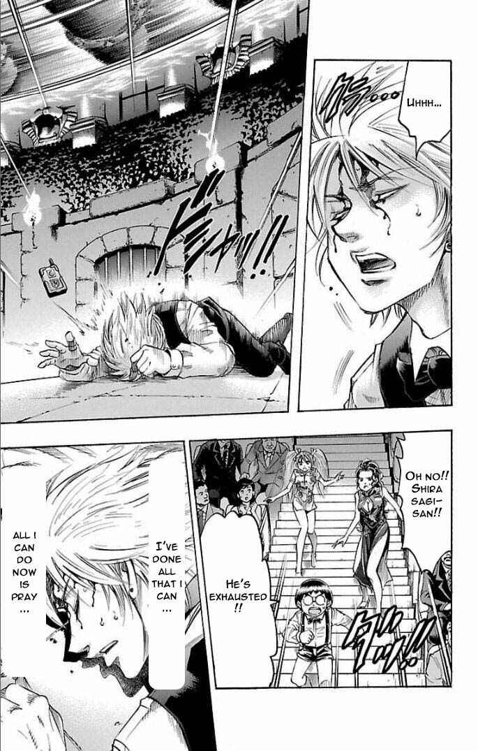 Page 13 Chapter 112 Gamble Fish