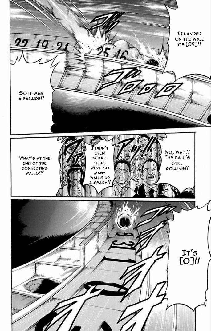 Page 16 Chapter 112 Gamble Fish