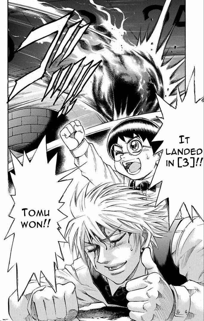 Page 20 Chapter 112 Gamble Fish