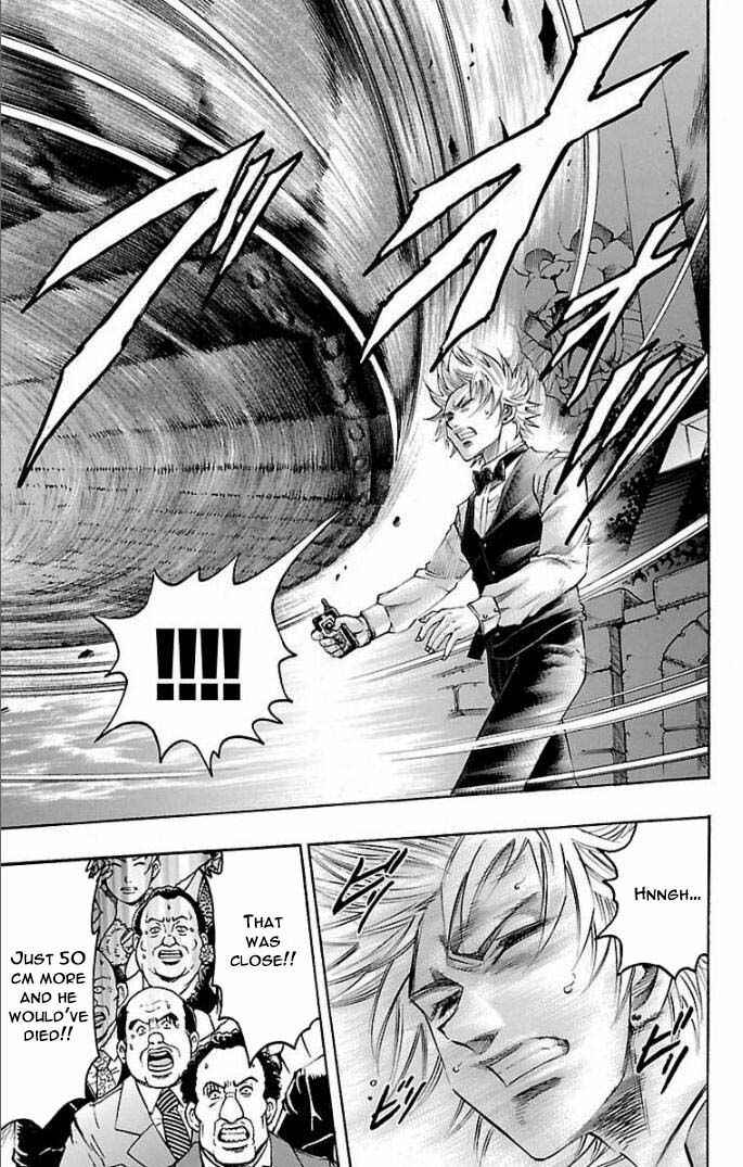 Page 3 Chapter 112 Gamble Fish