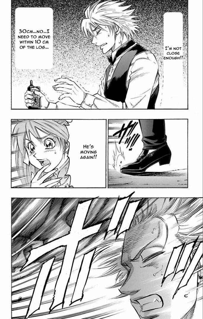 Page 4 Chapter 112 Gamble Fish
