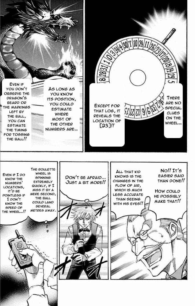 Page 7 Chapter 112 Gamble Fish