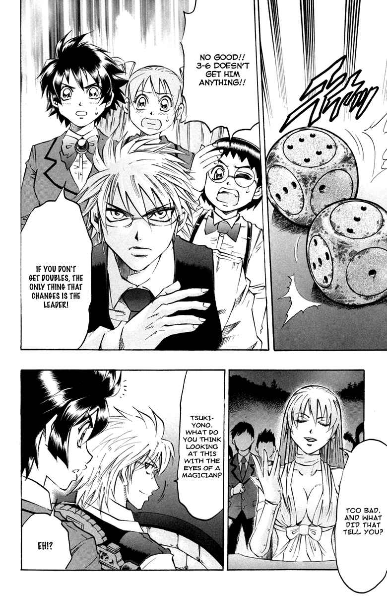 Page 12 Chapter 43 Gamble Fish