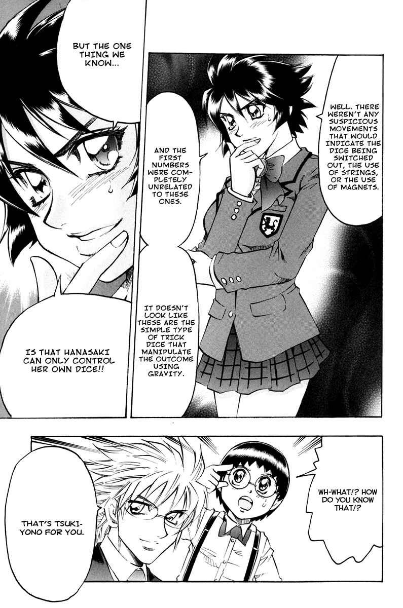 Page 13 Chapter 43 Gamble Fish