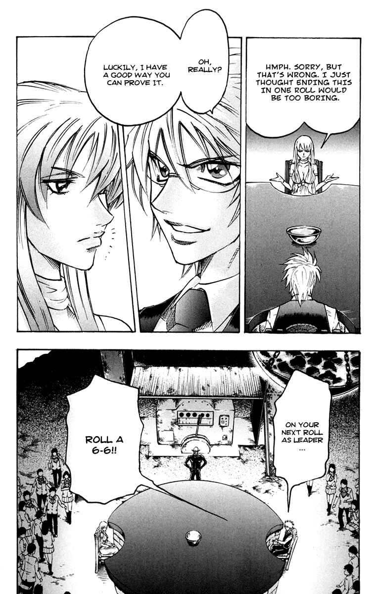 Page 15 Chapter 43 Gamble Fish