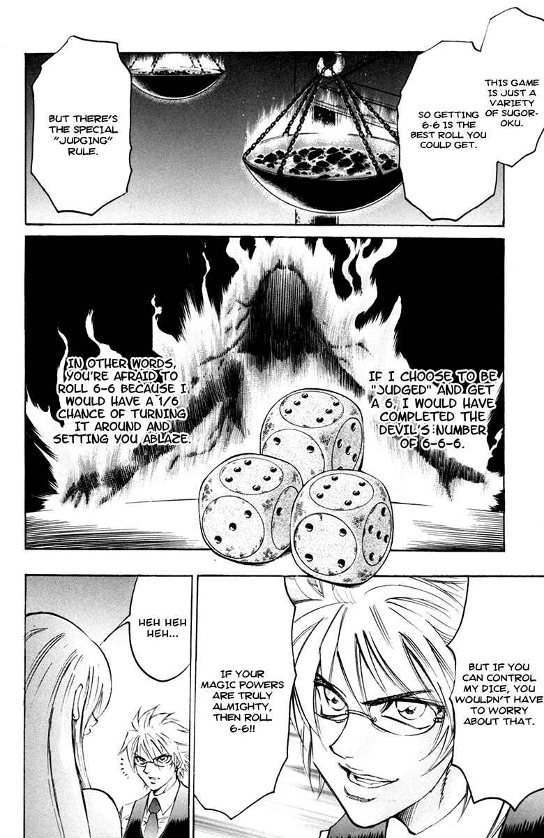 Page 16 Chapter 43 Gamble Fish