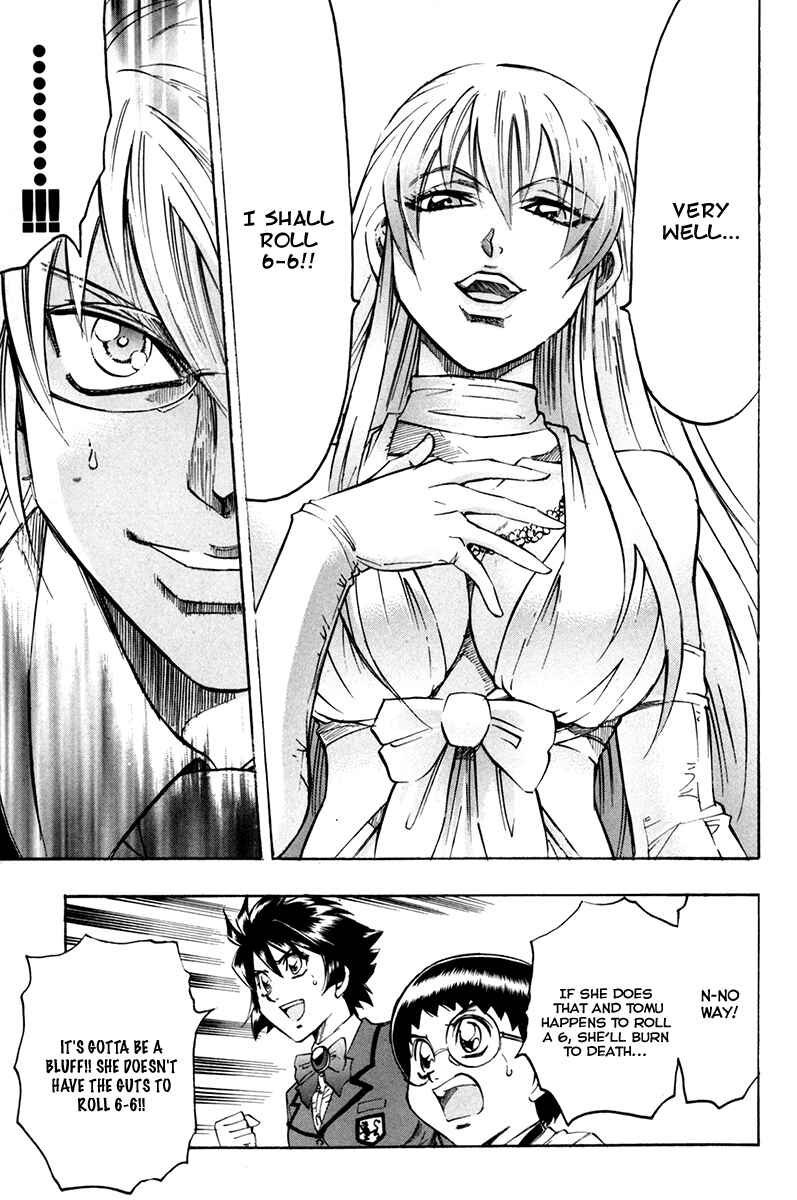 Page 17 Chapter 43 Gamble Fish