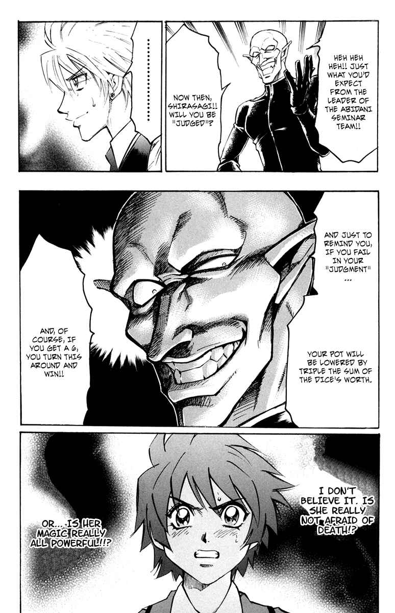 Page 21 Chapter 43 Gamble Fish