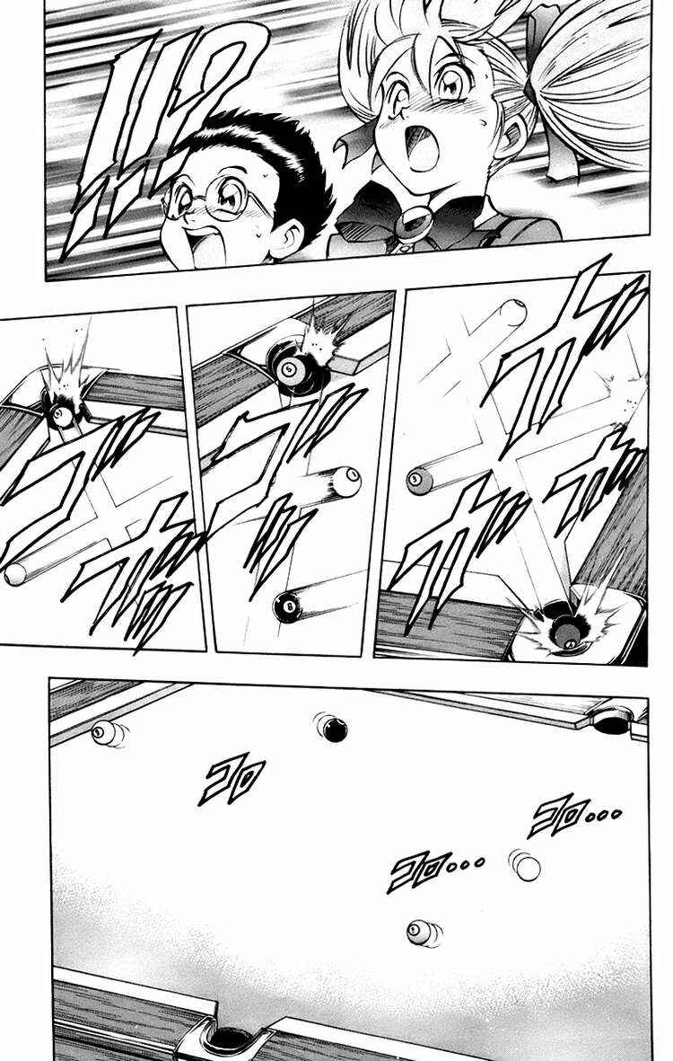 Page 12 Chapter 17 Gamble Fish