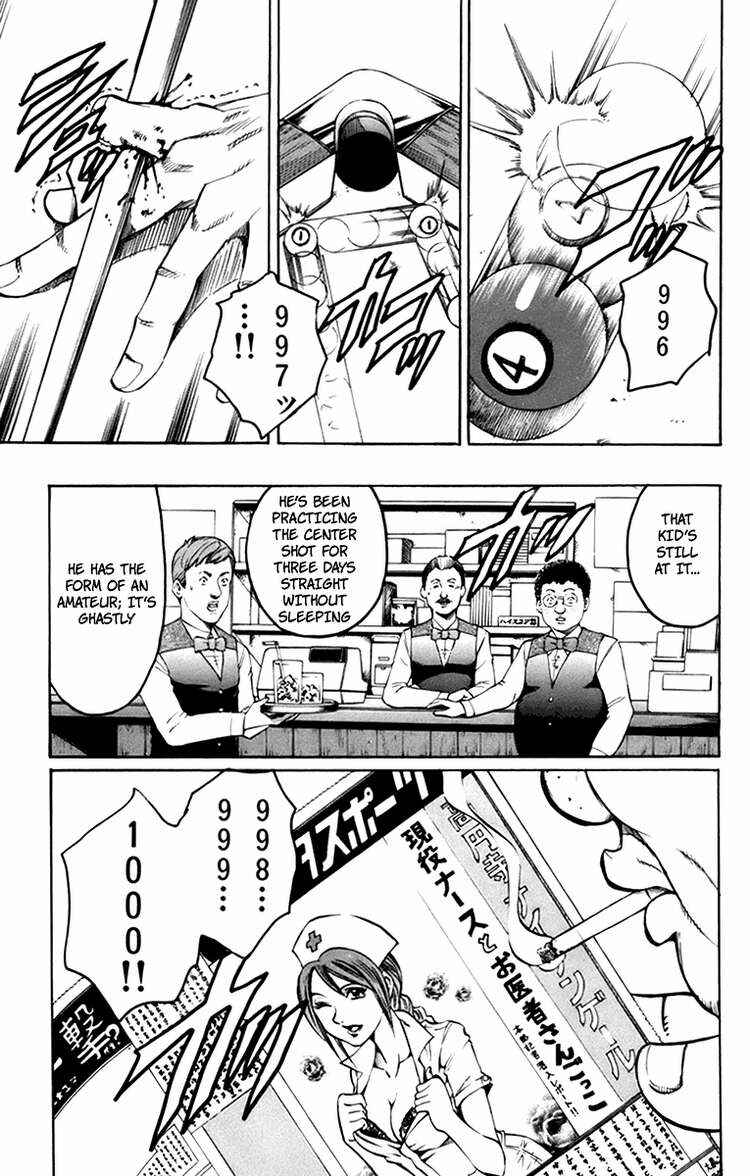 Page 4 Chapter 17 Gamble Fish