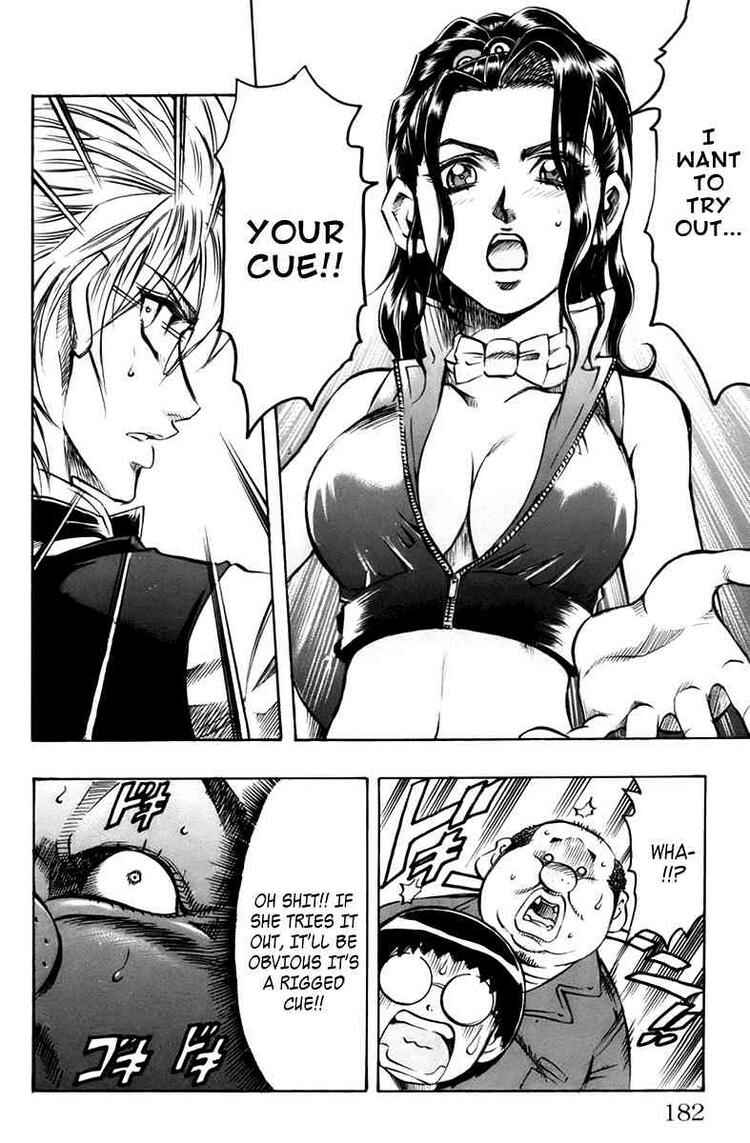 Page 15 Chapter 24 Gamble Fish