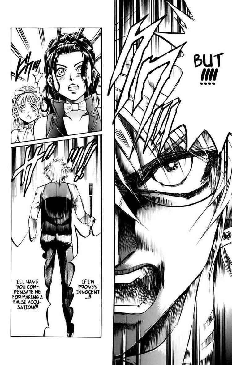 Page 17 Chapter 24 Gamble Fish