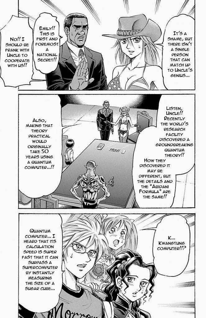 Page 10 Chapter 134 Gamble Fish