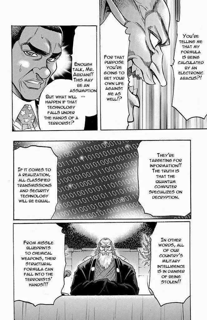 Page 11 Chapter 134 Gamble Fish