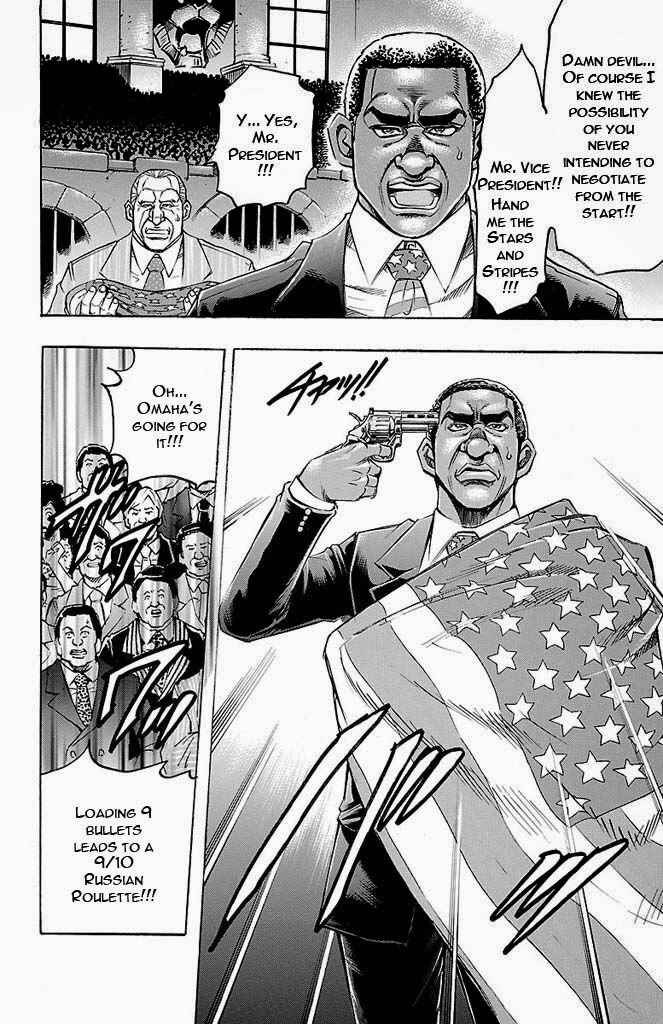 Page 15 Chapter 134 Gamble Fish