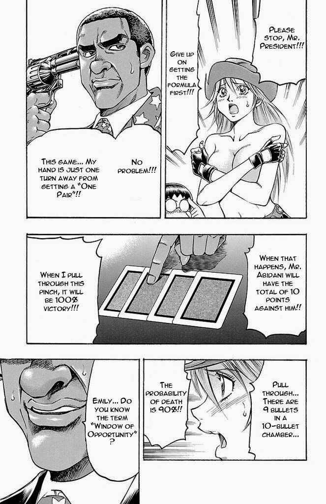 Page 16 Chapter 134 Gamble Fish