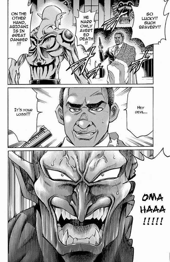 Page 19 Chapter 134 Gamble Fish