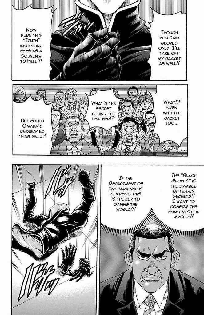 Page 2 Chapter 134 Gamble Fish