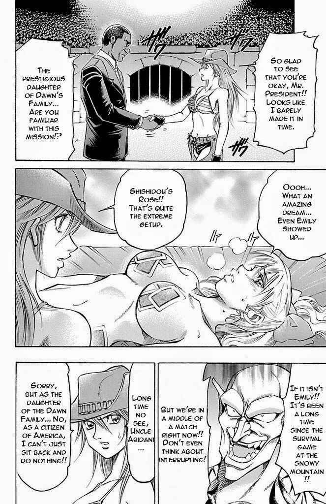 Page 7 Chapter 134 Gamble Fish