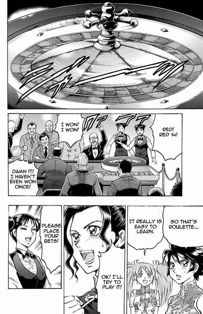 Page 10 Chapter 91 Gamble Fish