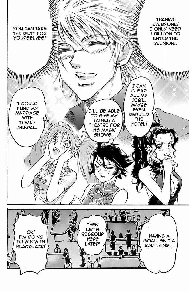Page 14 Chapter 91 Gamble Fish