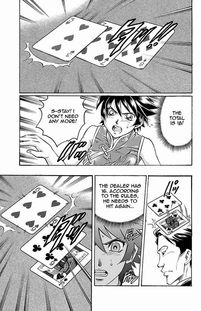 Page 17 Chapter 91 Gamble Fish