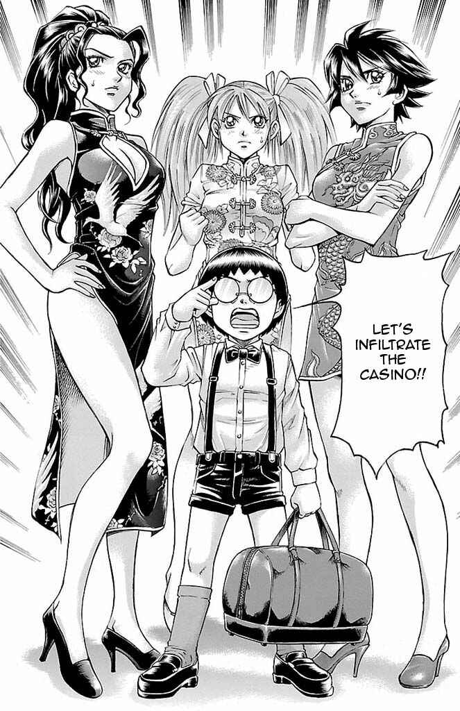 Page 6 Chapter 91 Gamble Fish