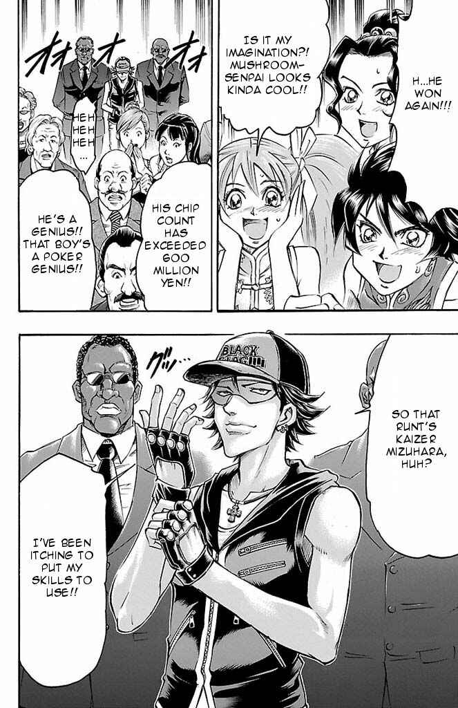 Page 20 Chapter 92 Gamble Fish