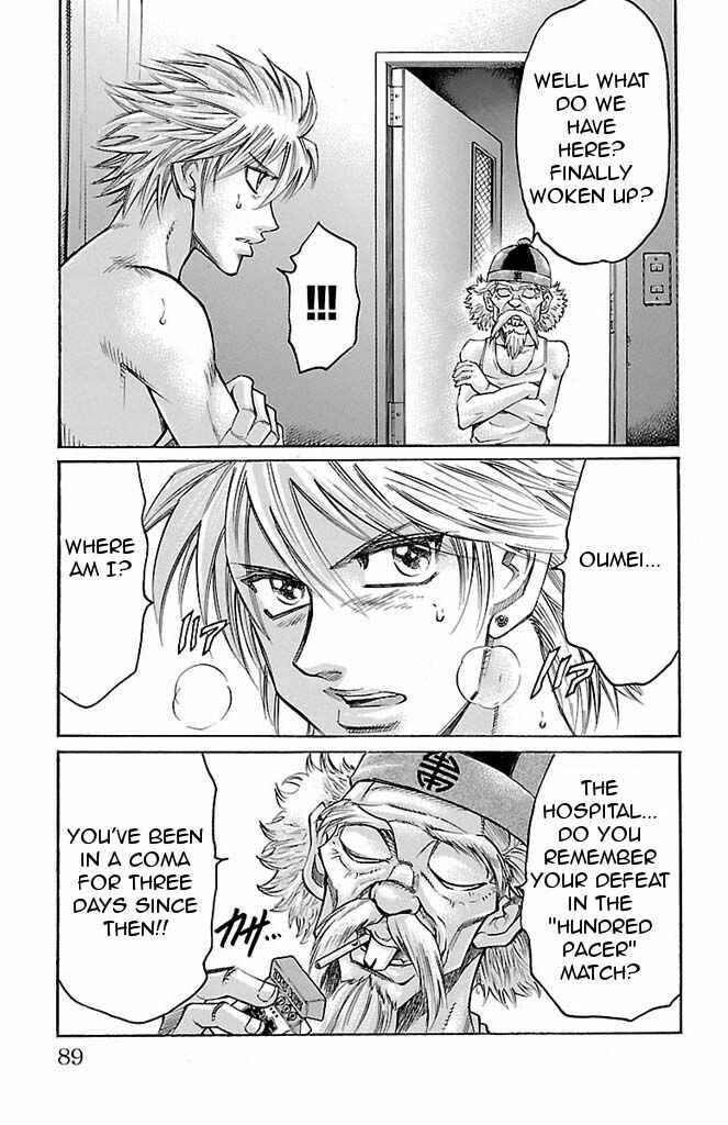 Page 3 Chapter 92 Gamble Fish