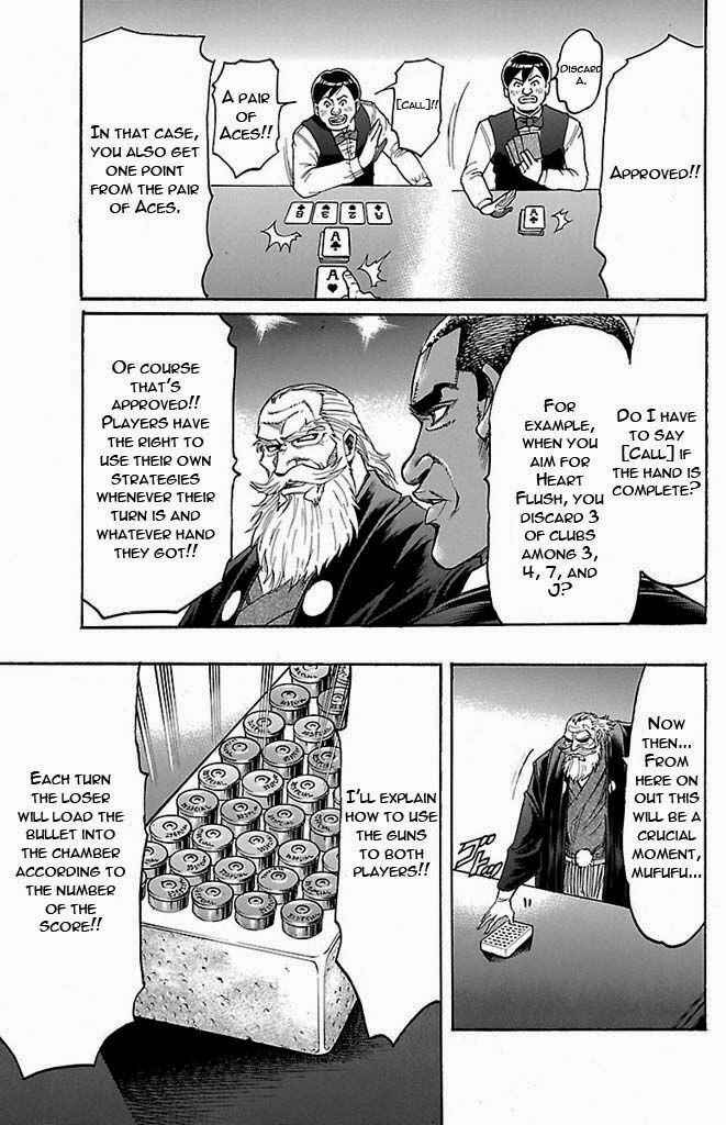 Page 12 Chapter 128 Gamble Fish