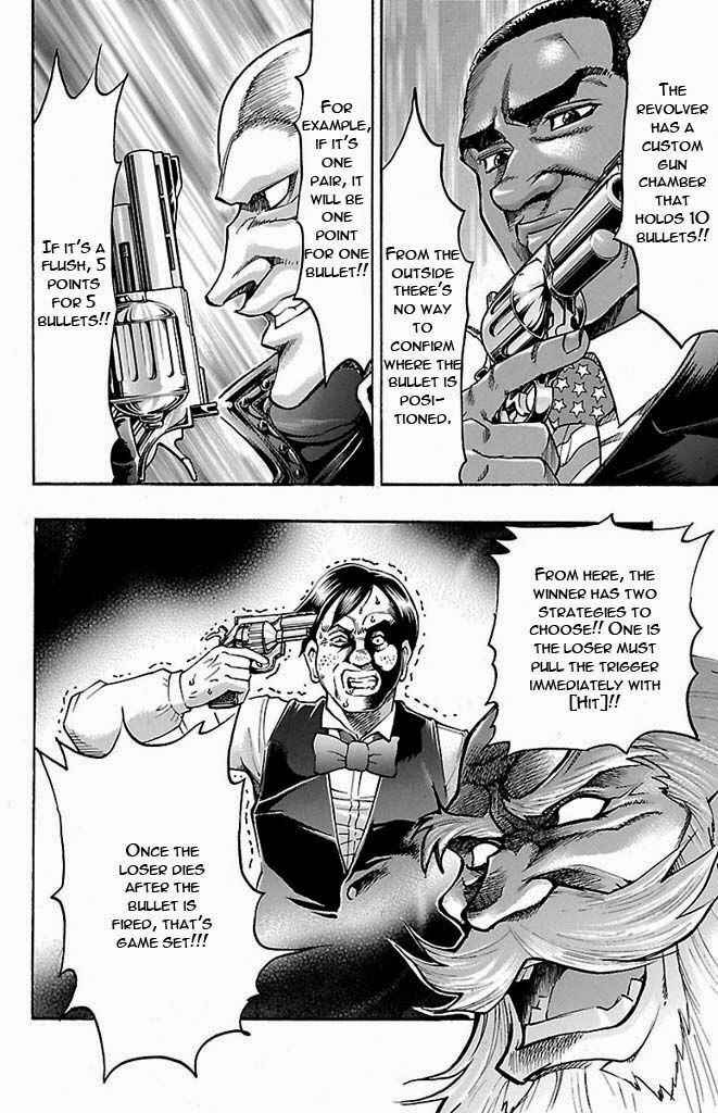 Page 13 Chapter 128 Gamble Fish