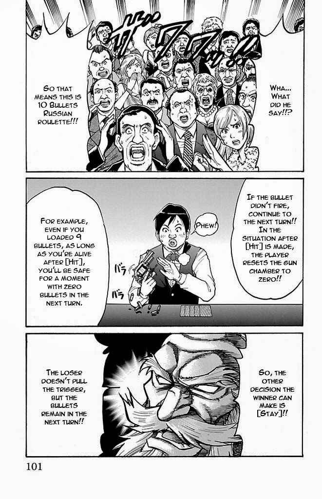 Page 14 Chapter 128 Gamble Fish