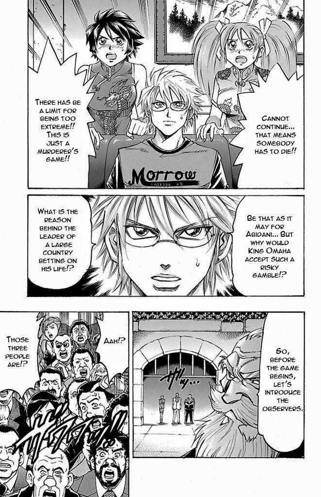 Page 16 Chapter 128 Gamble Fish